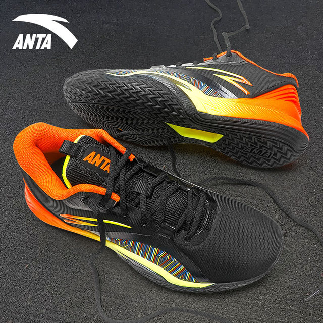 Anta Wind Cave 5 Low Top Basketball Shoes Men's 2025 Winter New Model ...