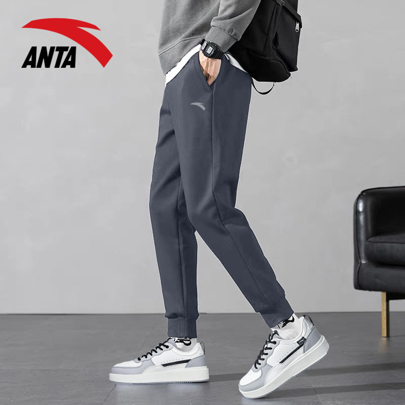 ANTA спортивные штаны мужские брюки 2026 новые свободные вязаные хлопковые леггинсы модные осенне-зимние спортивные штаны повседневные брюки
