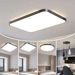 2026 New Ultra-Thin Led Living Room Main Light, Simple, Modern and Elegant, Bedroom and Dining Room Ceiling Light Fixture Package Set