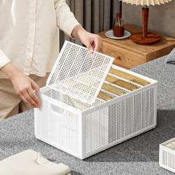 Pants Storage Basket, Foldable Storage Box, Rectangular Long Divider, Jeans Storage Organizer, Wardrobe Divider