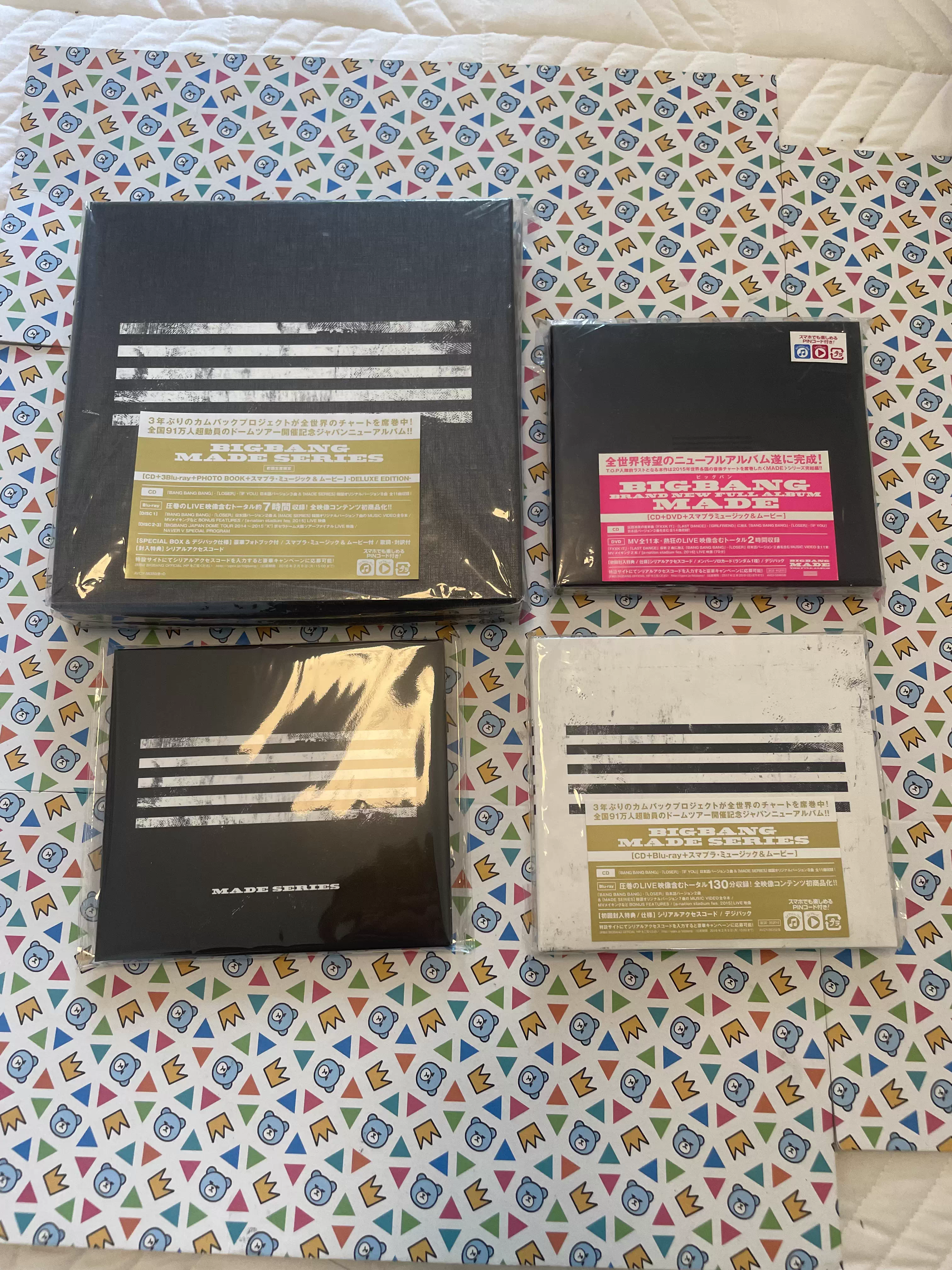 BIGBANG MADE DVD カード　V.I BIGBANG WORLD TOUR 2015～2016 [MADE] IN JAPAN 【初回生産限定