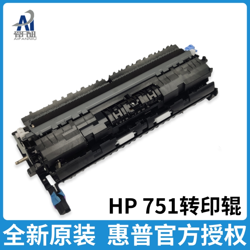 ο  HP HP M751 M776DN  ѷ   HP 751 776  ѷ  -