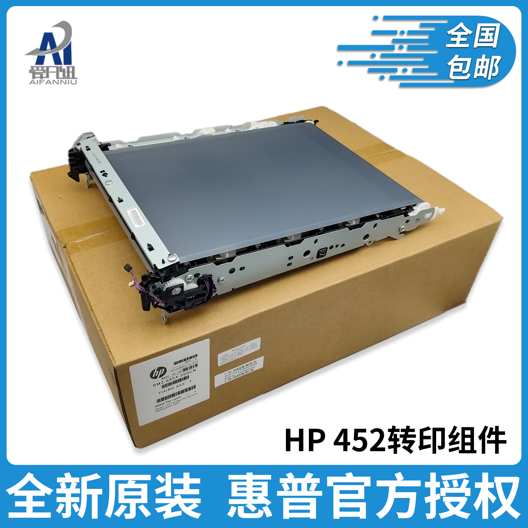 ο    HP HP M377 M452 454NW 477 479 DN M477DW FDW  ǰ  Ʈ CANON 653 654 732 735  Ʈ-