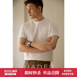 Uader【100% Pure Cotton T】Heavyweight Raglan Short-Sleeve T-Shirt for Men, Suitable for Commuting and Casual Wear, White Base Layer Shirt