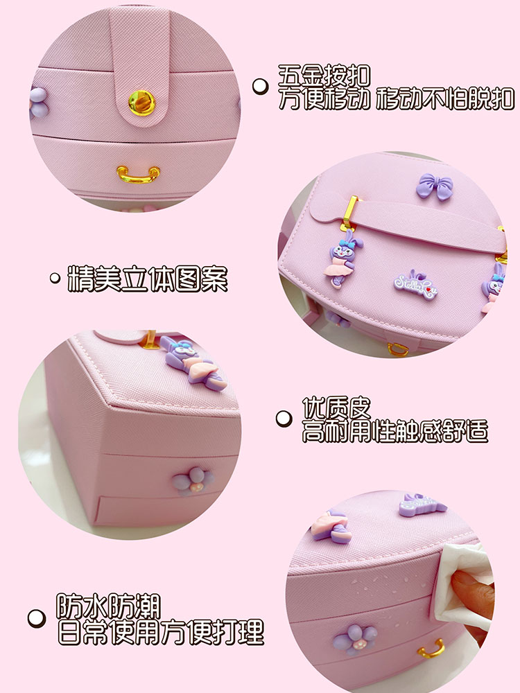 ジュエリーボックスフェイクレザーオーガナイザー 女性用ヴィンテージギフト O1CN01FjVyQu1OPjNjuJ57f_!!