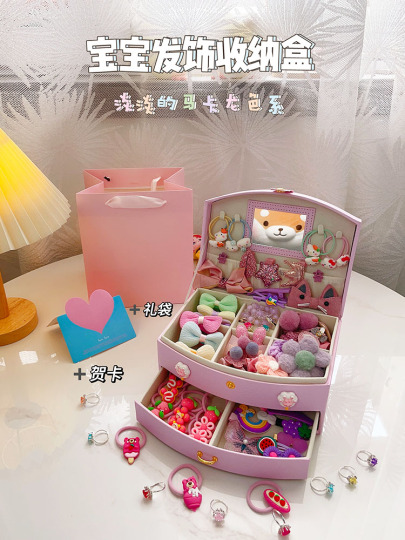 女の子向けのDIYレザージュエリーボックス - かわいい漫画収納