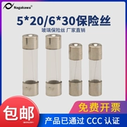 Cầu chì ống thủy tinh Cầu chì 6X30 5*20 bộ phận đánh lửa xe 1/2/3/5/6A cầu chì lò vi sóng