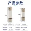 Cầu chì ống thủy tinh Cầu chì 6X30 5*20 bộ phận đánh lửa xe 1/2/3/5/6A cầu chì lò vi sóng cầu chì tổng ô tô Cầu chì