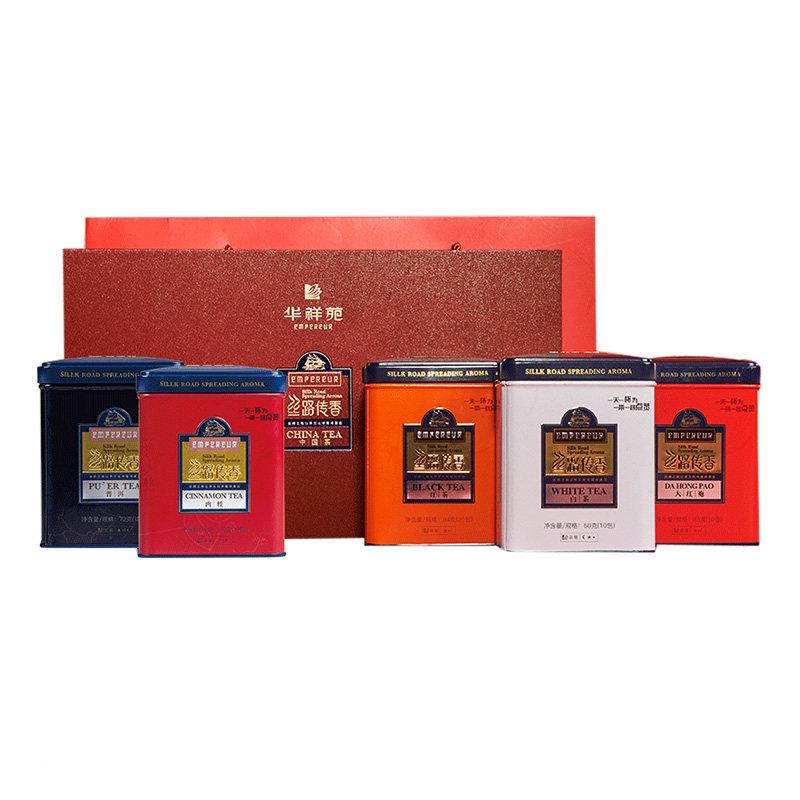 华祥苑丝路传香茶叶礼盒