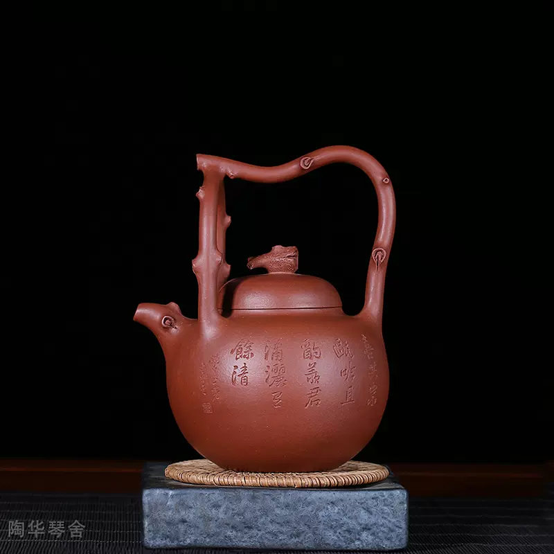 中国  宜興紫砂壷東坡提梁壷  新品未使用 完売】茶壷 宜興紫砂西施壷 黒泥 53ml – 遊茶オンラインショップ