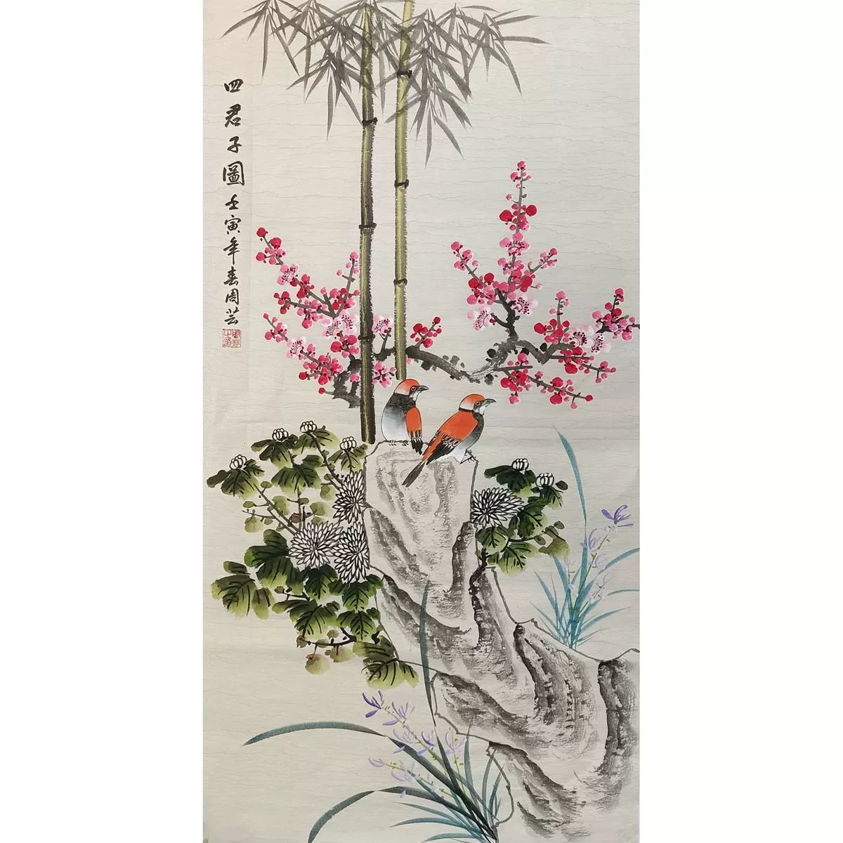 中国美術・純手描き四連花鳥蓮画芯・水墨画・啓功印款・肉筆・宣紙・茶道・国画・文房 中国美術・純手描き四連花鳥蓮画芯・水墨画・啓功印款・肉筆・