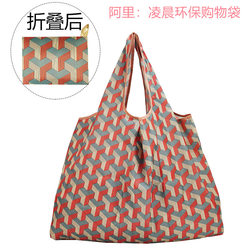 Cartoon Printed Eco-Friendly Shopping Bag, Large Capacity Portable Grocery Bag, Foldable Waterproof Storage Bag, Eco-Friendly Bag