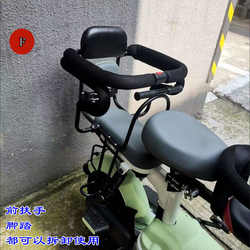 Electric car seat children's rear fence armrest electric bicycle baby baby safety seat back seat