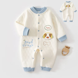 Spring Cotton-Padded Baby Jumpsuit, Pure Cotton, Thickened, Warm Romper, Crawling Suit, Pajamas, Newborn Clothes, Base Layer for Spring