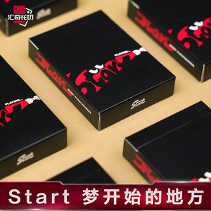 
Huiqihua Cut Practice Poker Start Fashion Collection Cards Production Simon