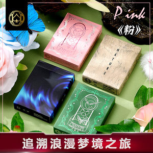 
Huiqihua cut flying card magic props board game entertainment practice Landlord playing card origin series Pink pink green