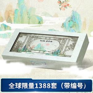 
Huiqi Huaqie Bicycle Playing Cards Novice Practice Collection TallyHo Yunmengyu Limited Edition