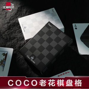 
Huiqi Flower Cut Classic Retro Playing Cards Coco Presbyopia Checkerboard Yuci Surprise Magic Black Core Paper Practice Card
