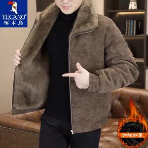 
Woodpecker double-sided fur all-in-one leather jacket men's short thickened warm jacket winter versatile plush jacket trendy