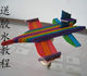 Ice cream stick DIY handmade aircraft car piano model finished material, environmentally friendly handmade popsicle stick
