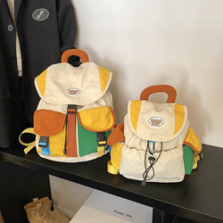 Backpack, Parent-Child Style, Outdoor Children's Travel, Lightweight Backpack, Multi-Functional Trendy Casual Bag for Boys and Girls