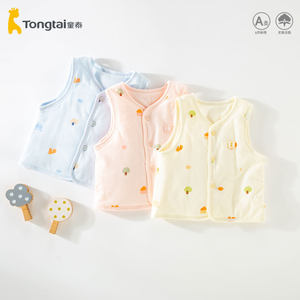 
Tongtai baby cotton vest pure cotton baby autumn and winter vest 2025 new thin cotton vest outer wear for boys and girls