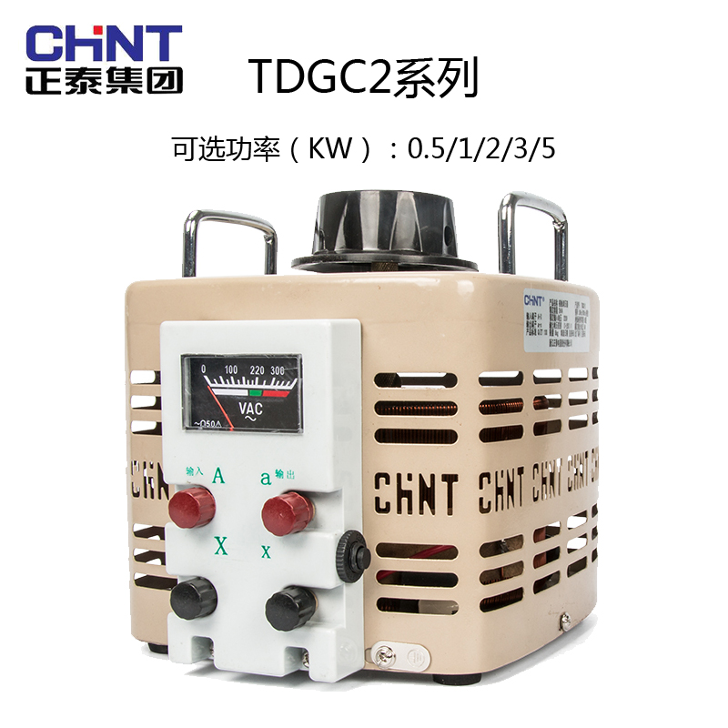 CHINT   ܻ    TDGC2-0.2KVA 200W 0.5 1 2 3 5KW-