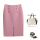 Workplace skirt mid-length skirt women's high waist hip skirt slimming commuting new dark blue zipper solid color one-step skirt