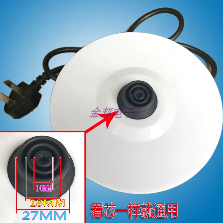 大海 壺 Amazon | Largoods 7インチledヘッドライトハウジングバケット