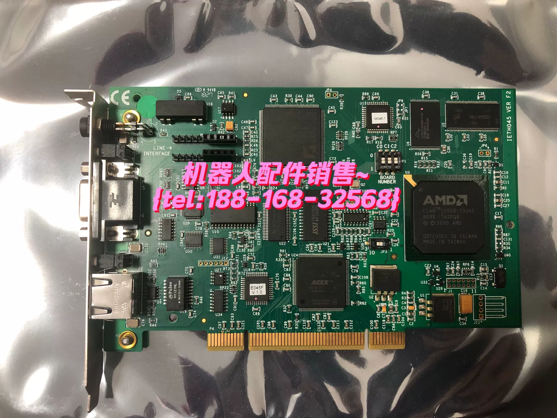 PN1120005038安川机器人DX200 profinet基板PCU-ETHIOPN 现货议价-Taobao