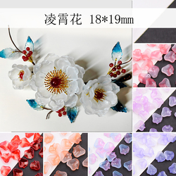 18x19mm Lingxiao Petals Glazed Roses Diy Handmade Hairpin Material | Antique Hanfu Headdress