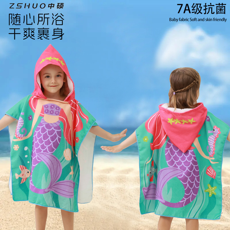 儿童浴巾斗篷柔软速干卡通超细纤维沙滩巾