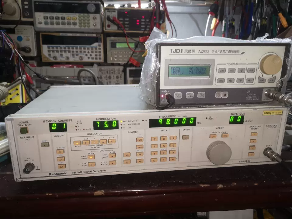 日本松下Panasonic VP-8175A AM/FM信号发生器收音信号发生器-Taobao