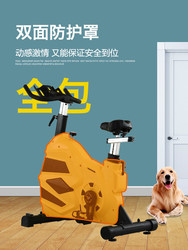 Dynamic Spinning Bike for Home Use, Gym-Specific Commercial Fitness Bike, Fitness Equipment with Full Coverage and Silent Operation