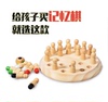 Free shipping hexagonal checkers game for six people leisure and entertainment toys memory chess game ktv puzzle multi-functional chess and card