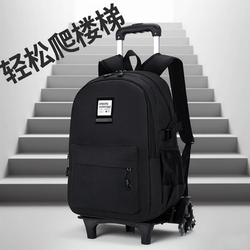 2025 large capacity waterproof trolley schoolbag for primary school students