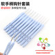 SKC aluminum crochet set sweater needle hand knitting tool set crochet set soft handle crochet set