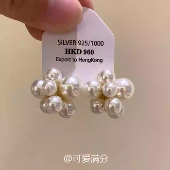Confession balloon Korean high-bright pearl round bead earrings retro versatile temperament high-end niche earrings for women