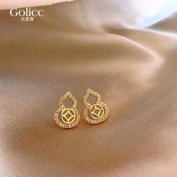
Xuanxue Wangcai gourd earrings unique 2025 new niche earrings gold retro earrings for women high-end and light luxury