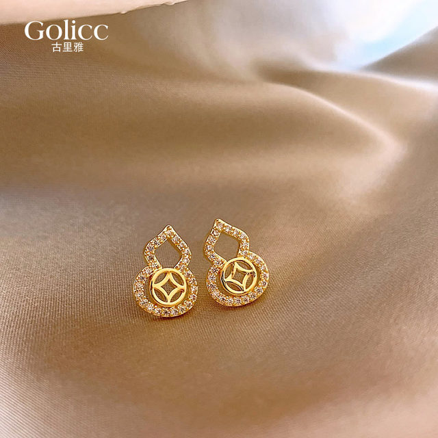 
Xuanxue Wangcai gourd earrings unique 2025 new niche earrings gold retro earrings for women high-end and light luxury