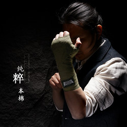 summitdragon boxing bandage comes with storage bag