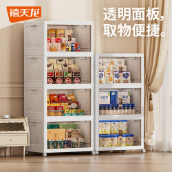 Xitianlong Storage Cabinet, No-Installation Wardrobe, Baby Clothes Storage Rack, Storage Box, Household Foldable Storage Cabinet