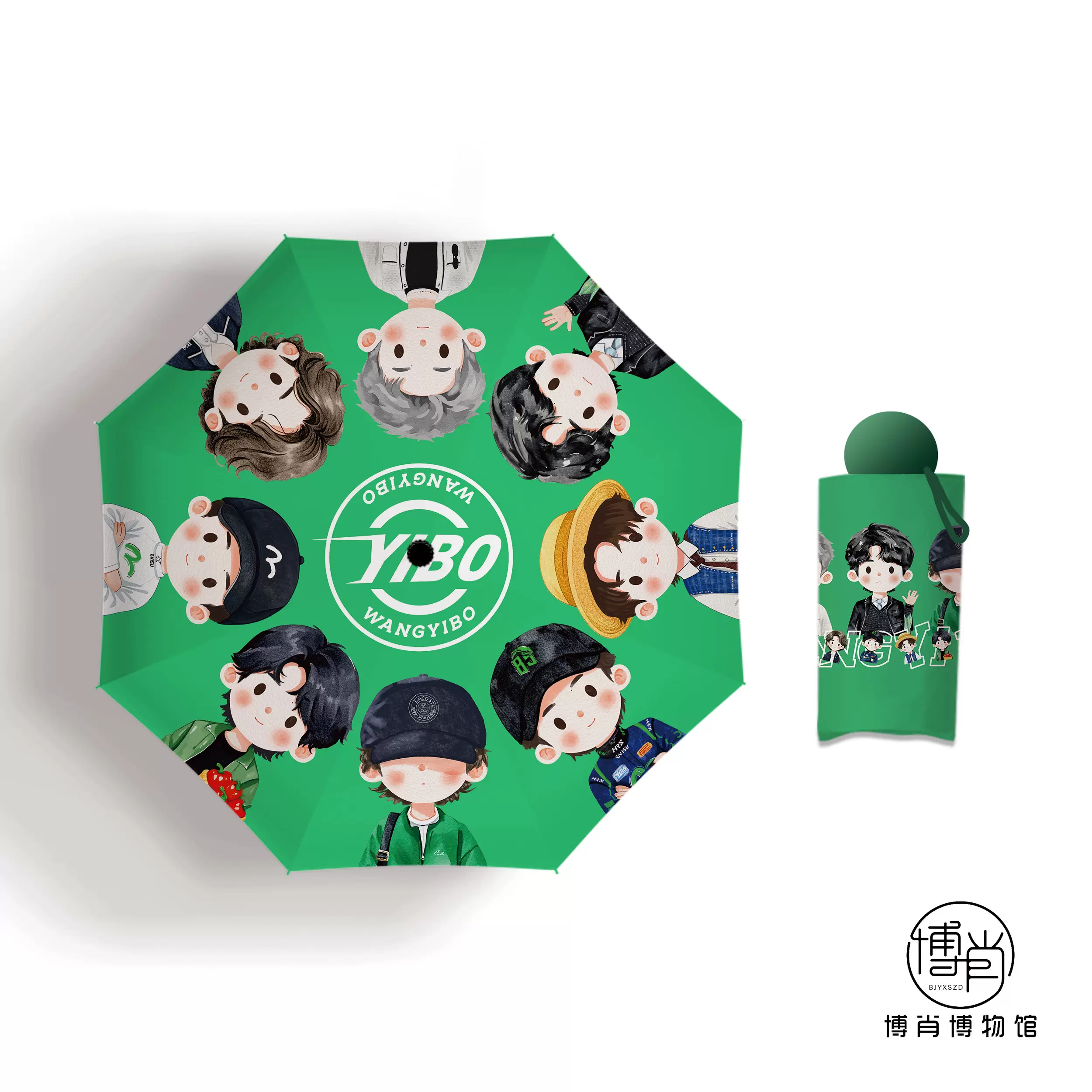 博君一肖周边定制王一博肖战Q版卡通迷你小立牌大头娃娃一套12枚