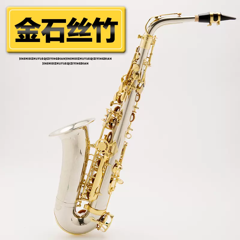 銅 細工 中国神話西遊記三打白骨精 屏風 挿屏 茶台 文机 装飾品 工芸品 置物 銅 細工 中国神話西遊記三打白骨精 屏風 挿屏 茶台 文机 装飾品