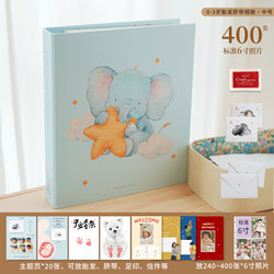 Original Newborn Baby Growth Manual and Commemorative Album for 0-3 Years Old, DIY Kidsren's Photo Album Record Book, Baby Gift