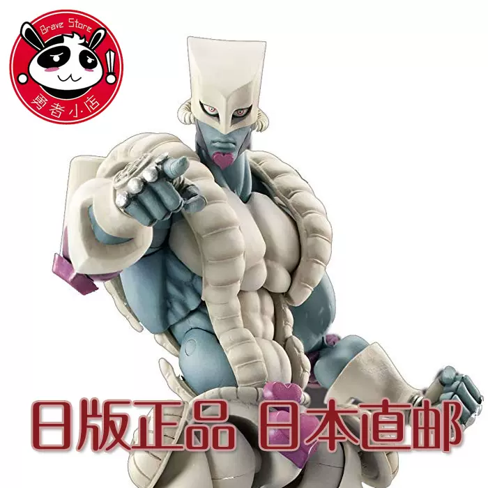 Jojo的奇妙冒险超像可动日版手办迪奥世界替身dio 白色