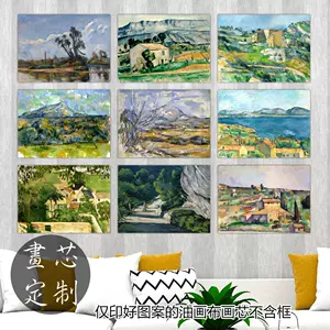 cezanne画- Top 100件cezanne画- 2024年4月更新- Taobao