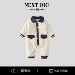 British Next Oic Baby Boy's One-Piece Warm Cotton-Padded Spring and Autumn Baby Romper for Outdoor Wear, Fleece-Lined Cotton Jacket