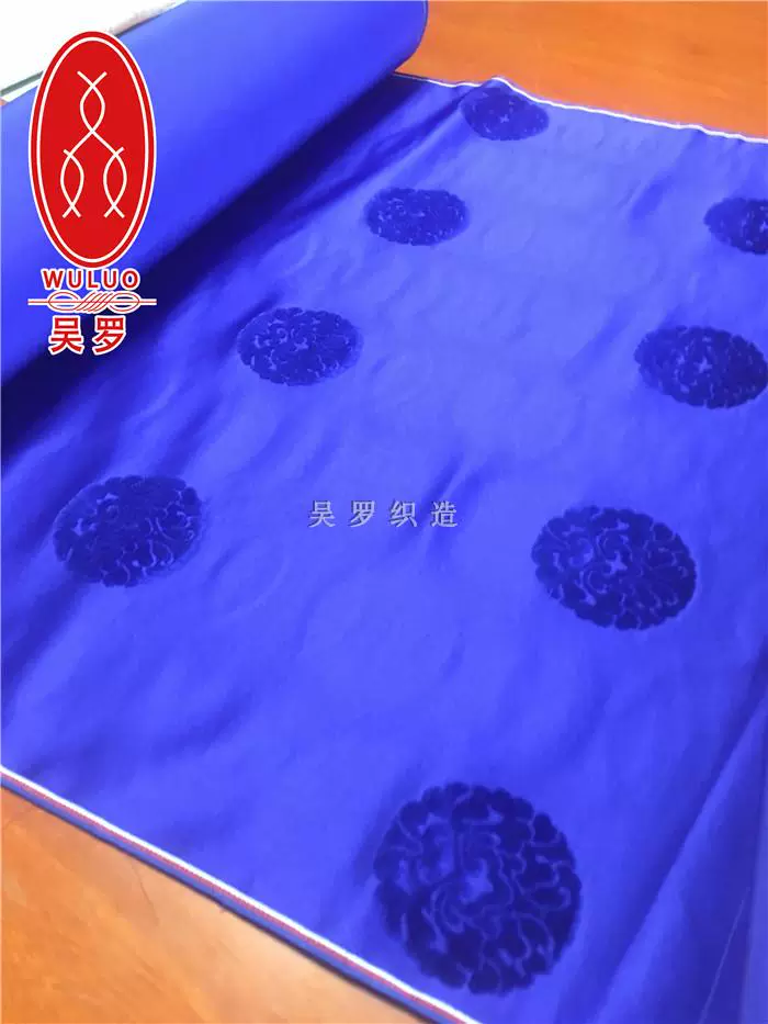 漳绒缎 吴罗纱罗花罗真丝面料100 桑蚕丝厂家