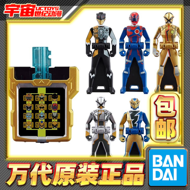   BANDAI PB ONE PIECE ME HAO QUICKSILVER TRANSFORMER ߰ ޴ ư ׼  -